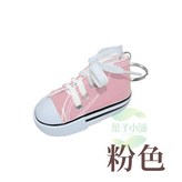 粉色小鞋(單個) × 1個