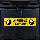 디자인-08 × 1개