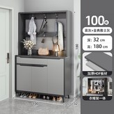 HDF板 霧灰 金典雅仕灰 100*32*180CM:歸家有序   自在生活 × 1個