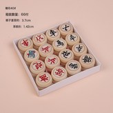 雕邊樺木象棋40#:與棋子配套 × 1個