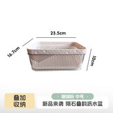 中號雙層丨珊瑚粉 × 1個
