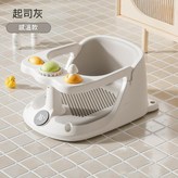 全包围 感温款--灰色 × 1個