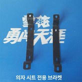 프레임 × 1개