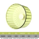 抹茶綠-14cm(不含支架) × 1個