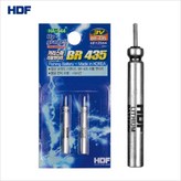 BR435 (HA-944) × 1개