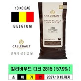 10kg × 1개