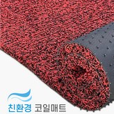 레드투톤 [일반형] × 1개
