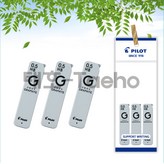 샤프심 0.5mm HB × 3개