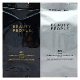 21호(생기베이지) × 1개