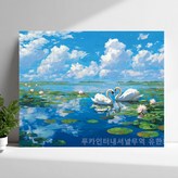 PK0745-백조 × 1개
