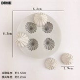 旋風巧克力款:如圖 × 1個