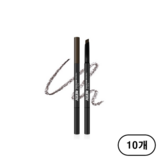 B1 아콘브라운(AconBrown)