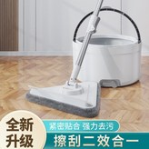 莫蘭迪高級灰,洗脫一體桶+伸縮防爆液壓桿+1三角布 × 1個