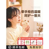 그린사슴별컬러포장 × 1개