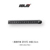 【3K紋】真碳纖維直尺·15cm × 1個