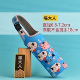 喵大人,單獨杯套 × 1個