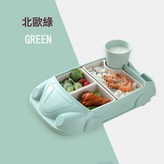 北歐綠:如圖 × 1個