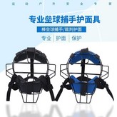 白色,均碼 × 1個
