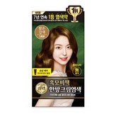 Light Brown (밝은 갈색)