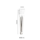 201 三線麵包夾12寸 銀色 × 1個