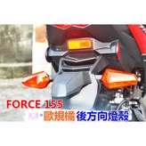 歐規 橘 × 1個