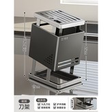 槍灰, 基本 × 1個