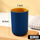 藍黃 × 1入
