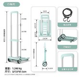 4輪綠色鐵桿 可摺疊 承重150斤 × 1個