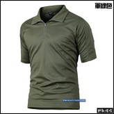 軍綠色,M × 1個
