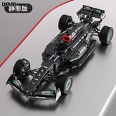 66627黑色F1   1-8:如圖 × 1個