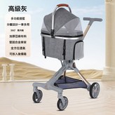 高級灰:603鋁合金 × 1個