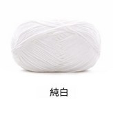 01純白 × 1個