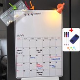 심플 월간자석보드+마카3종+지우개+화살표자석3개