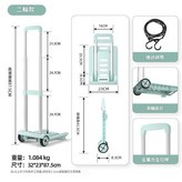 2輪綠色 便攜摺疊 承重100斤 × 1個