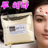 내추럴브라운(NB)
