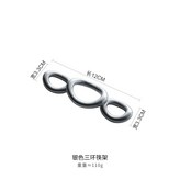 三環銀色 × 1個
