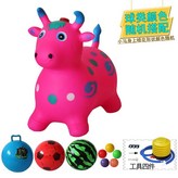 150首兒歌新萌小牛粉色9件套 × 1個