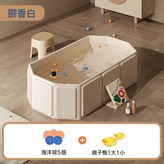 板材-鬱香白嬰兒浴盆玩具禮包:32*26*9 × 1個