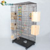 검은색 케이지 × 1개