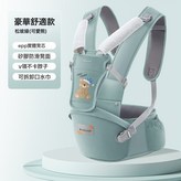 鬆坡綠可愛熊【豪華實心款】 × 1個