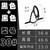 黑 黑30# × 1個