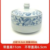 景德鎮蓮花盛開陶瓷燉盅紅色400ML兩個, 請認準景德鎮 × 1個