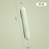 綠色 × 1個