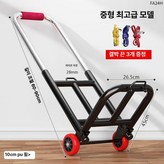 28mm 직경 중형 PU × 1개