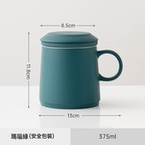 玛瑙绿（安全包装）:301-400ml × 1個
