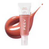 로지 코지 (로즈브라운)