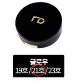 (리뉴얼) 21호