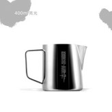 400ML亮光5.0 × 1個