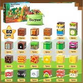 012#國王【60pcs】 × 1個