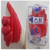 동원올코팅(실)